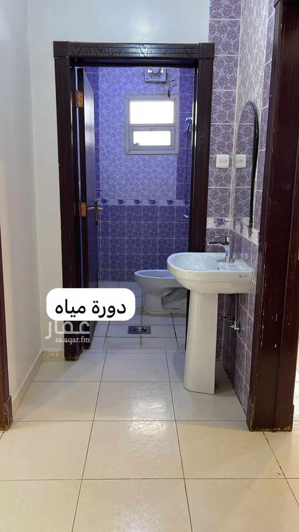 3 bedroom apartment in Dhahrat Laban 2