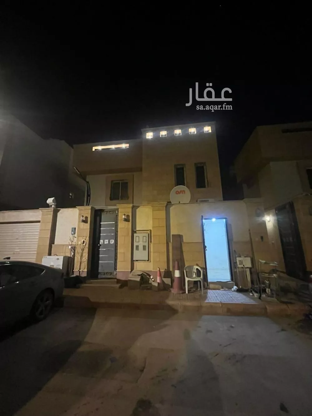 3 bedroom floor in Al Yasmin 4