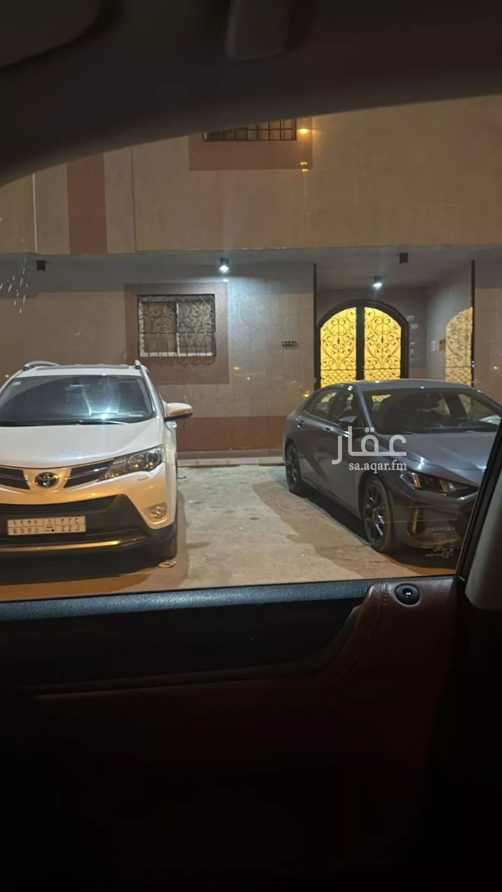 عمارة 937 م² في اشبيلية