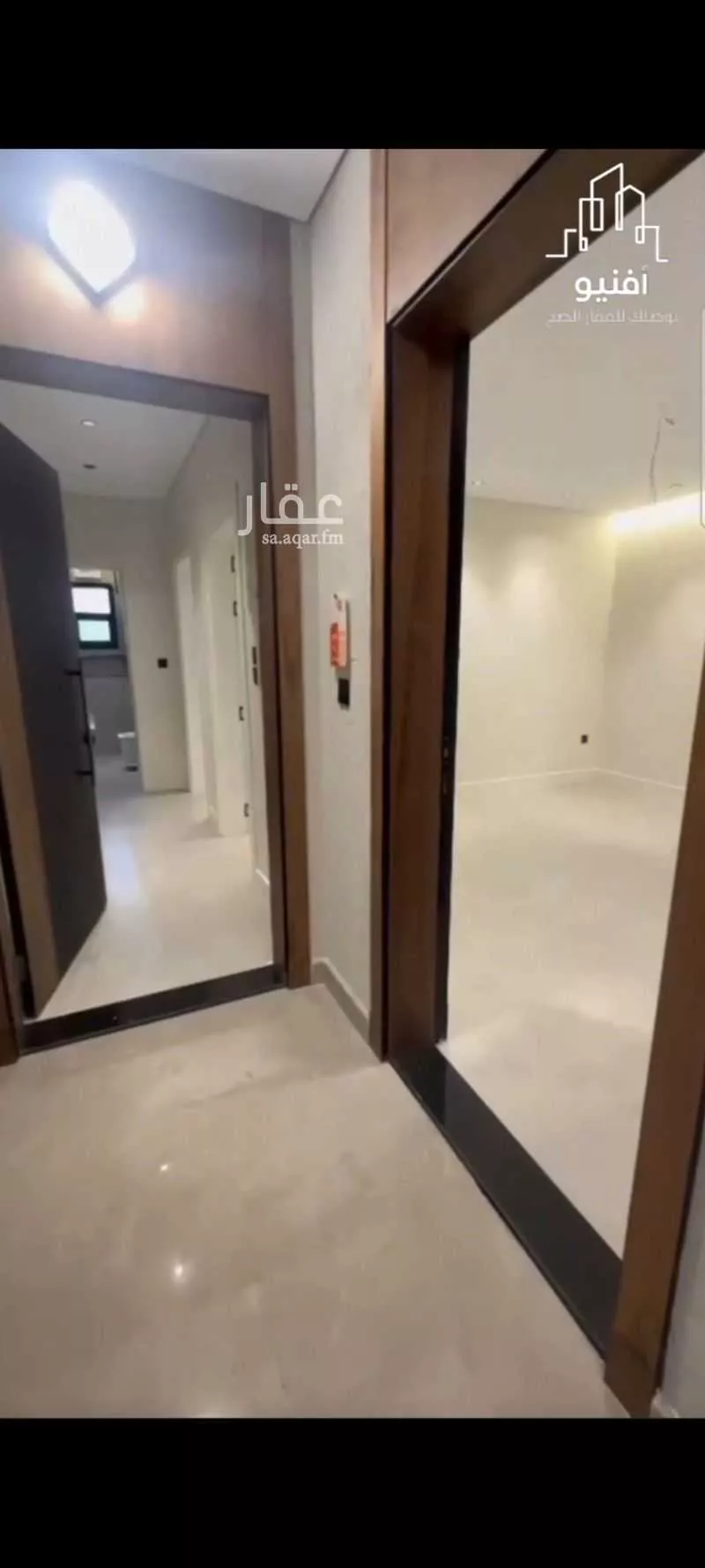 شقة 5 غرف في الريان 4