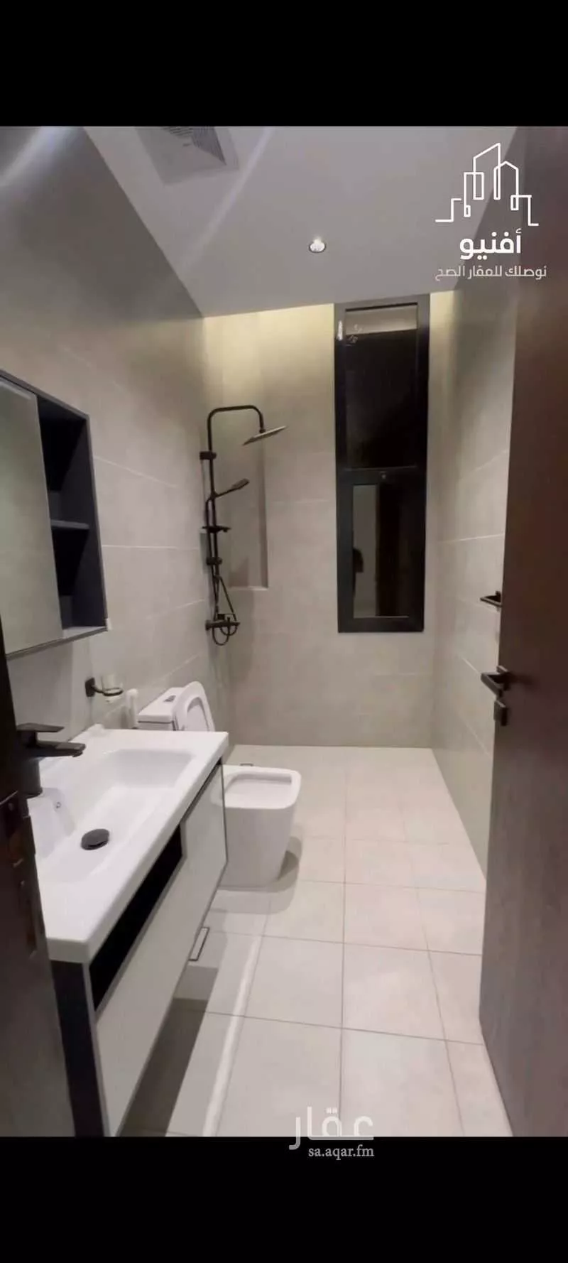 شقة 4 غرف في الريان 5