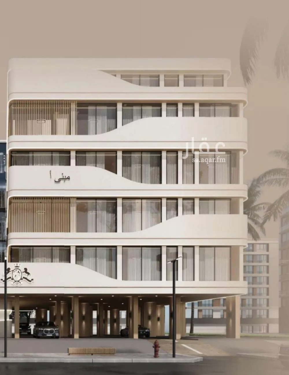 2 bedroom apartment in Al Marwa 1