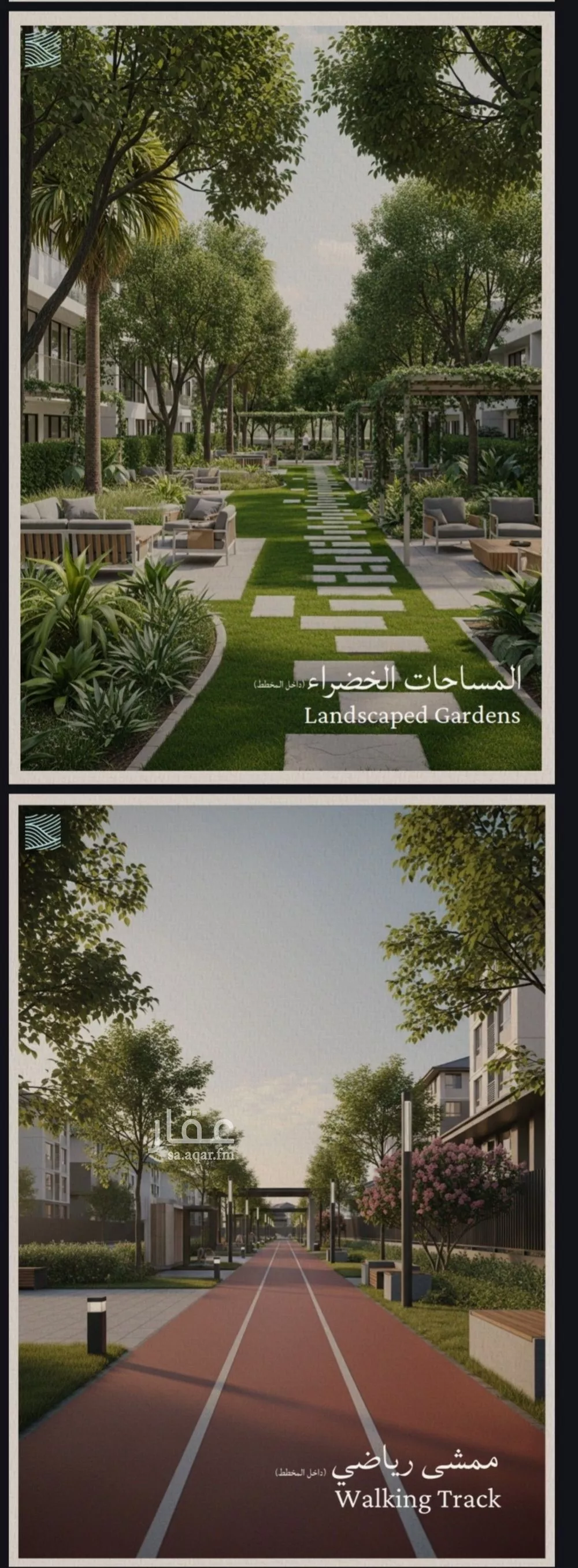 3 bedroom apartment in Al Yaqout, Jeddah 9