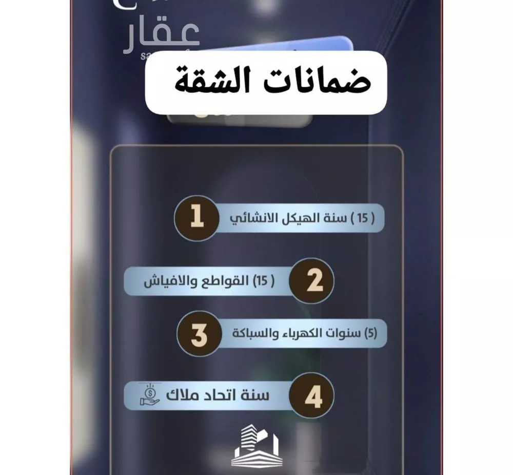 2 bedroom apartment in Al Safa 4