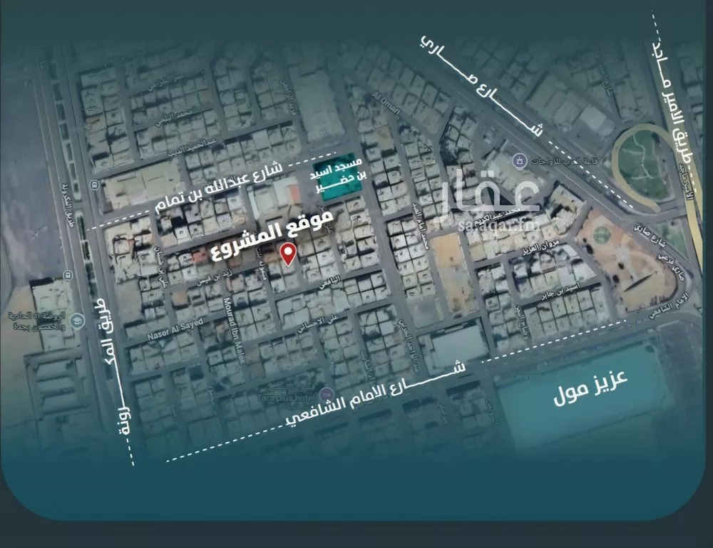 شقة 3 غرف في الفيصلية 2