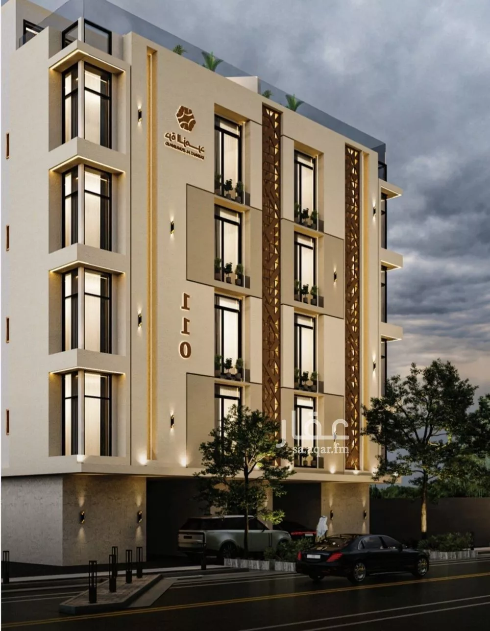 شقة 3 غرف في السلامة 2