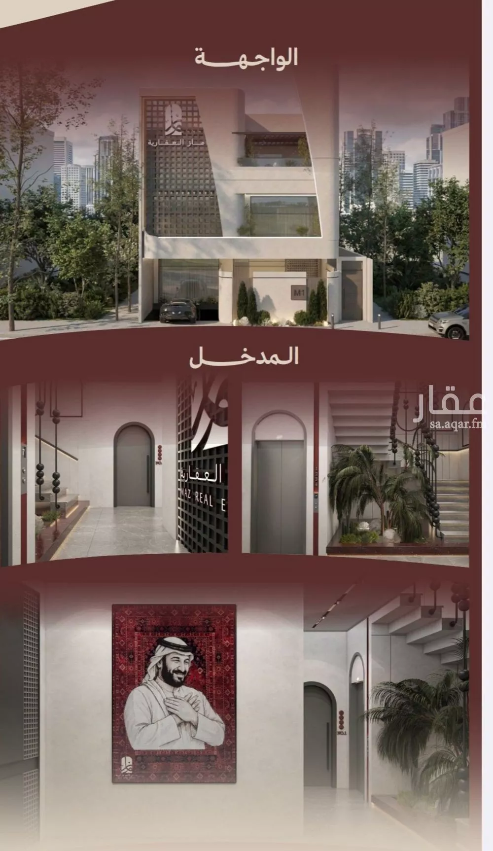 شقة 2 غرف في النهضة 4