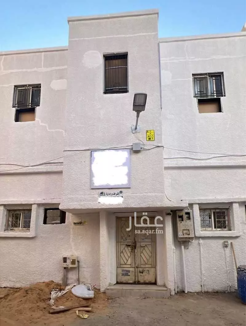 عمارة 196 م² في غبيرة