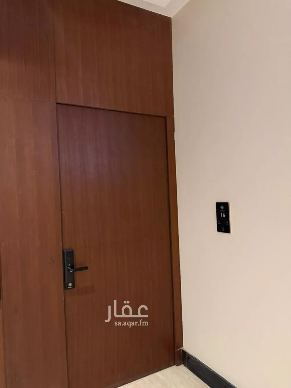 شقة 3 غرف في الرمال، الرياض 9