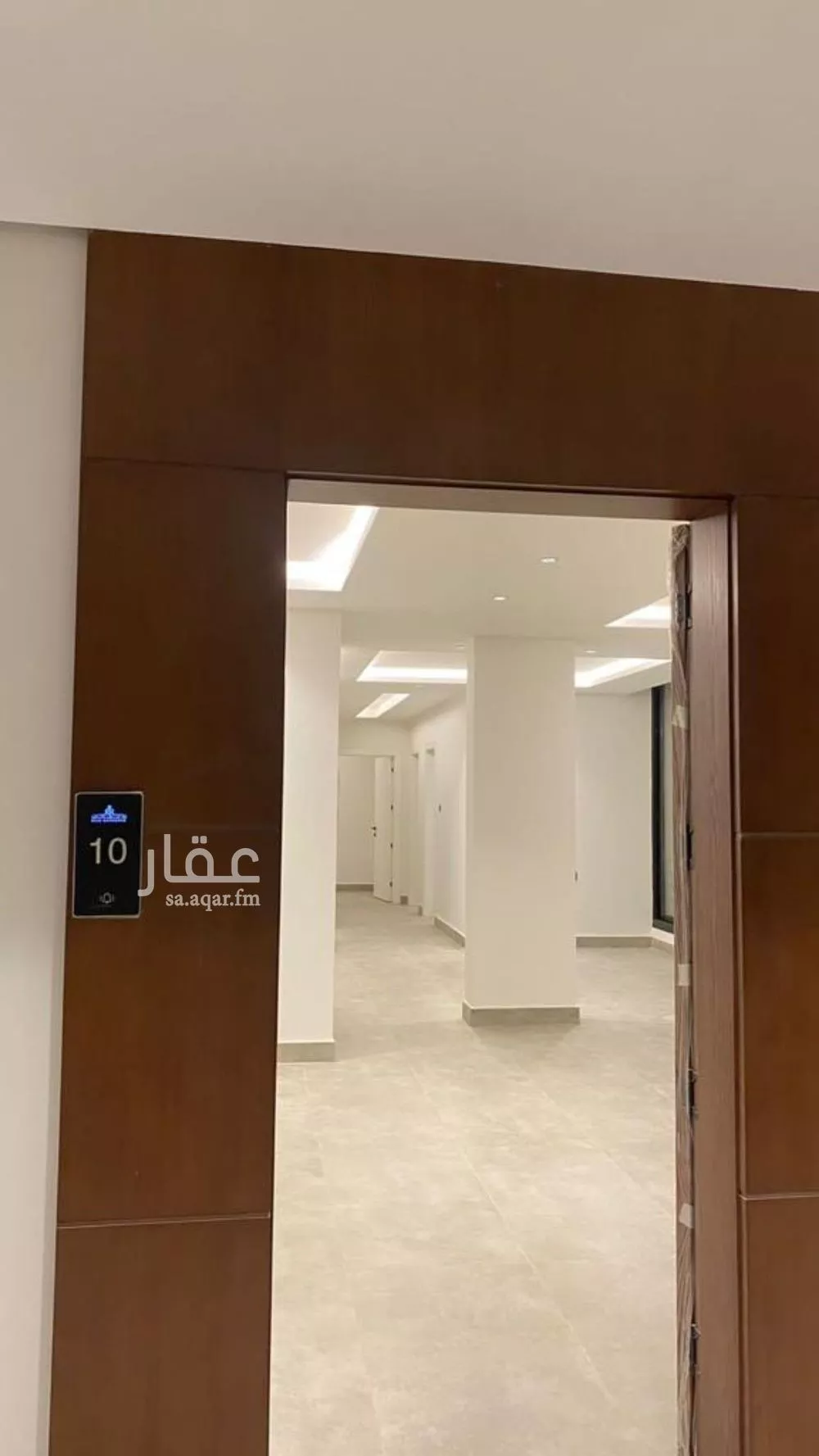 3 bedroom apartment in Al Malqa 4