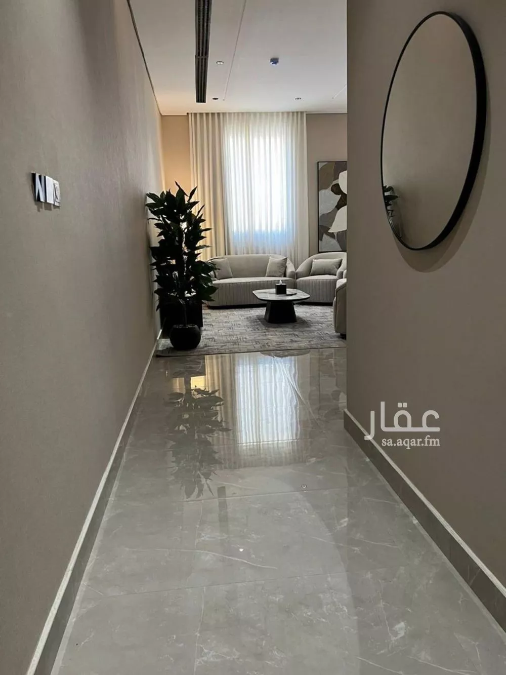 3 bedroom apartment in Hittin 5