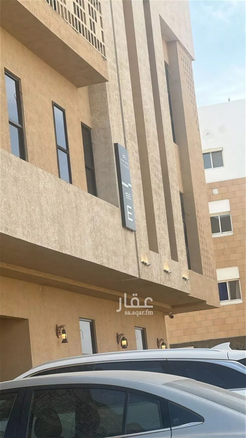 3 bedroom apartment in Irqah