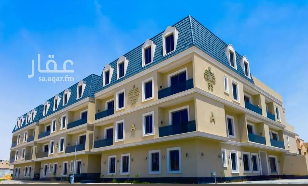 3 bedroom apartment in Al Aridh