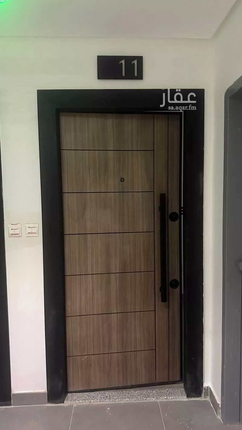 شقة 6 غرف في الحمدانية 3