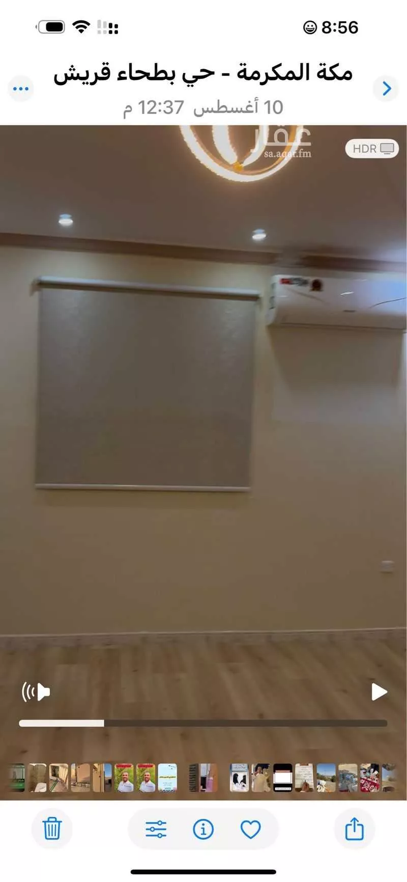 4 bedroom apartment in Batha Quraysh 2