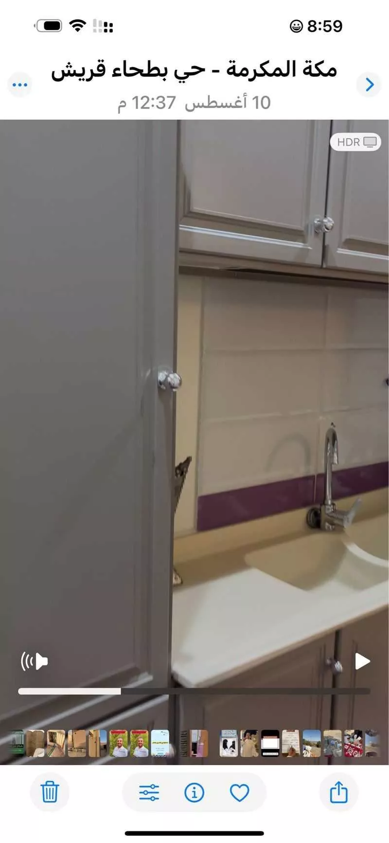 4 bedroom apartment in Batha Quraysh 4