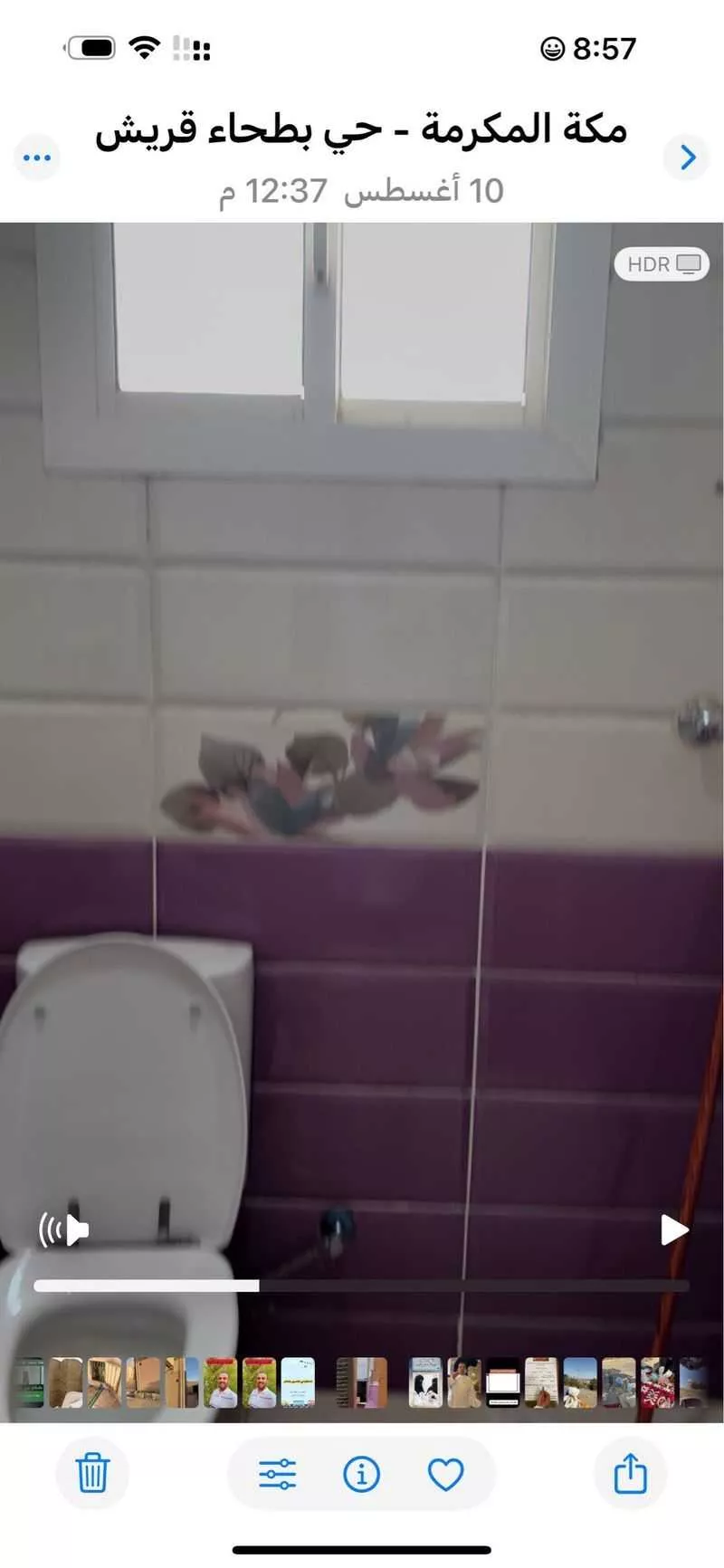 4 bedroom apartment in Batha Quraysh 3