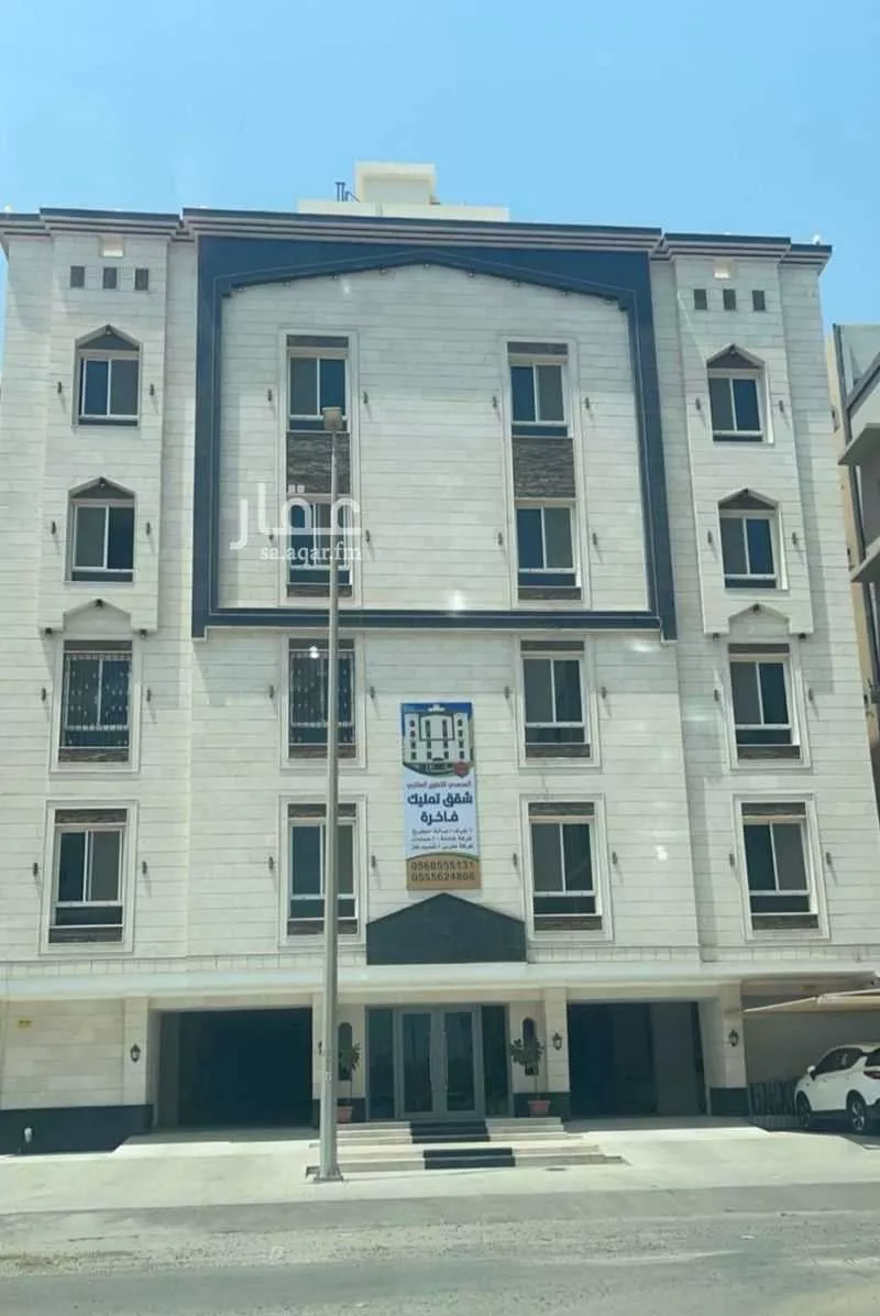 شقة in الصوارى