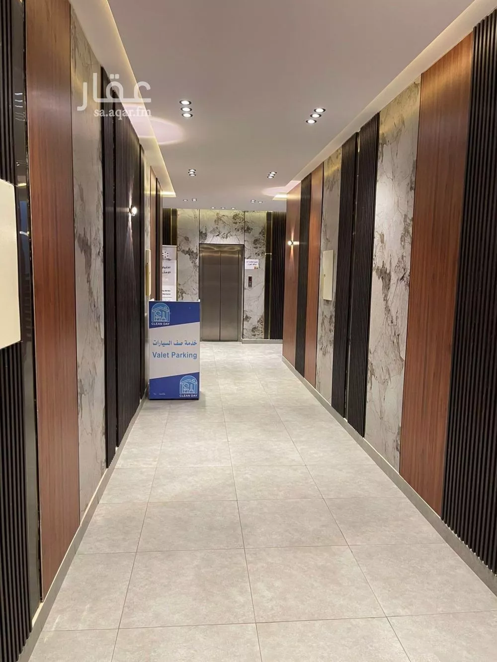 1 bedroom apartment in Al Yarmouk 4