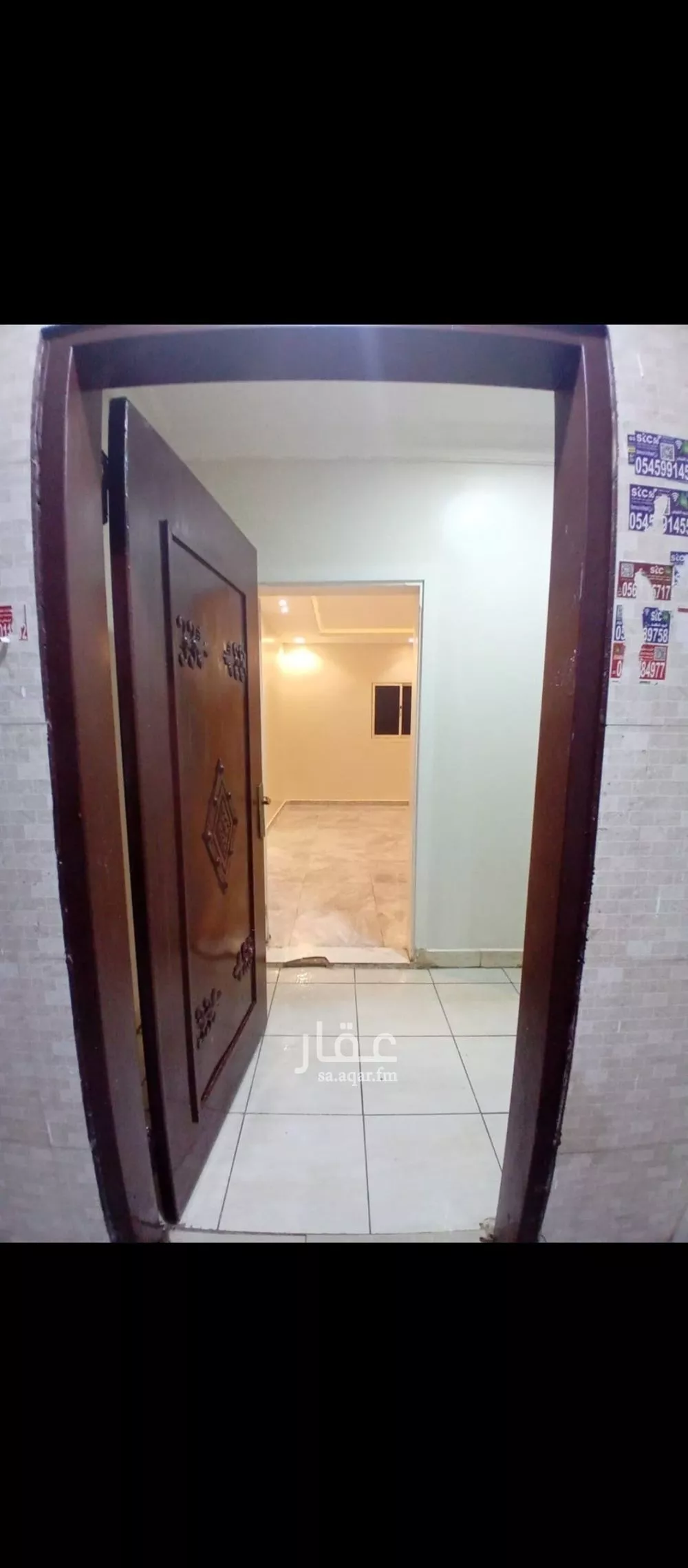1 bedroom apartment in Al Khaleej 5