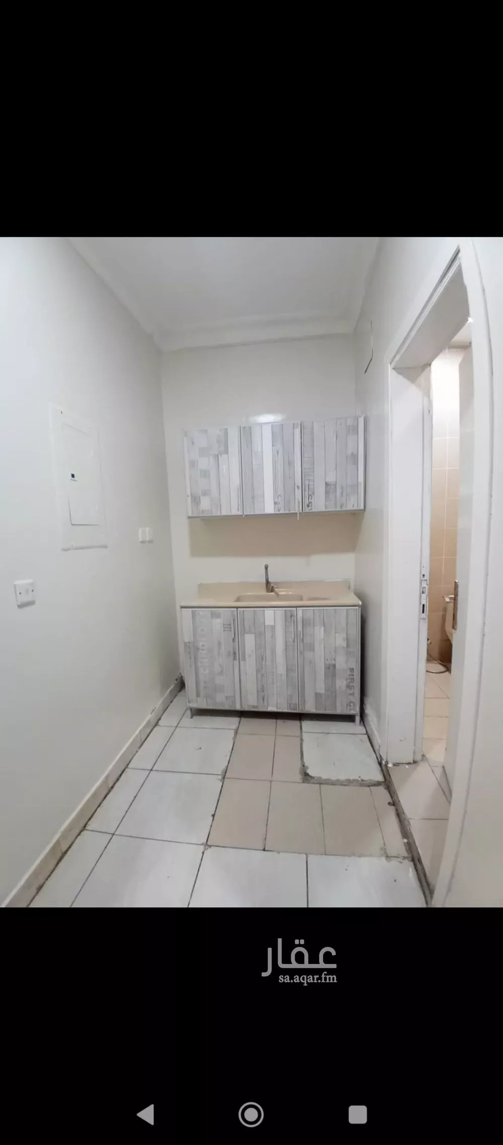 1 bedroom apartment in Al Khaleej 3