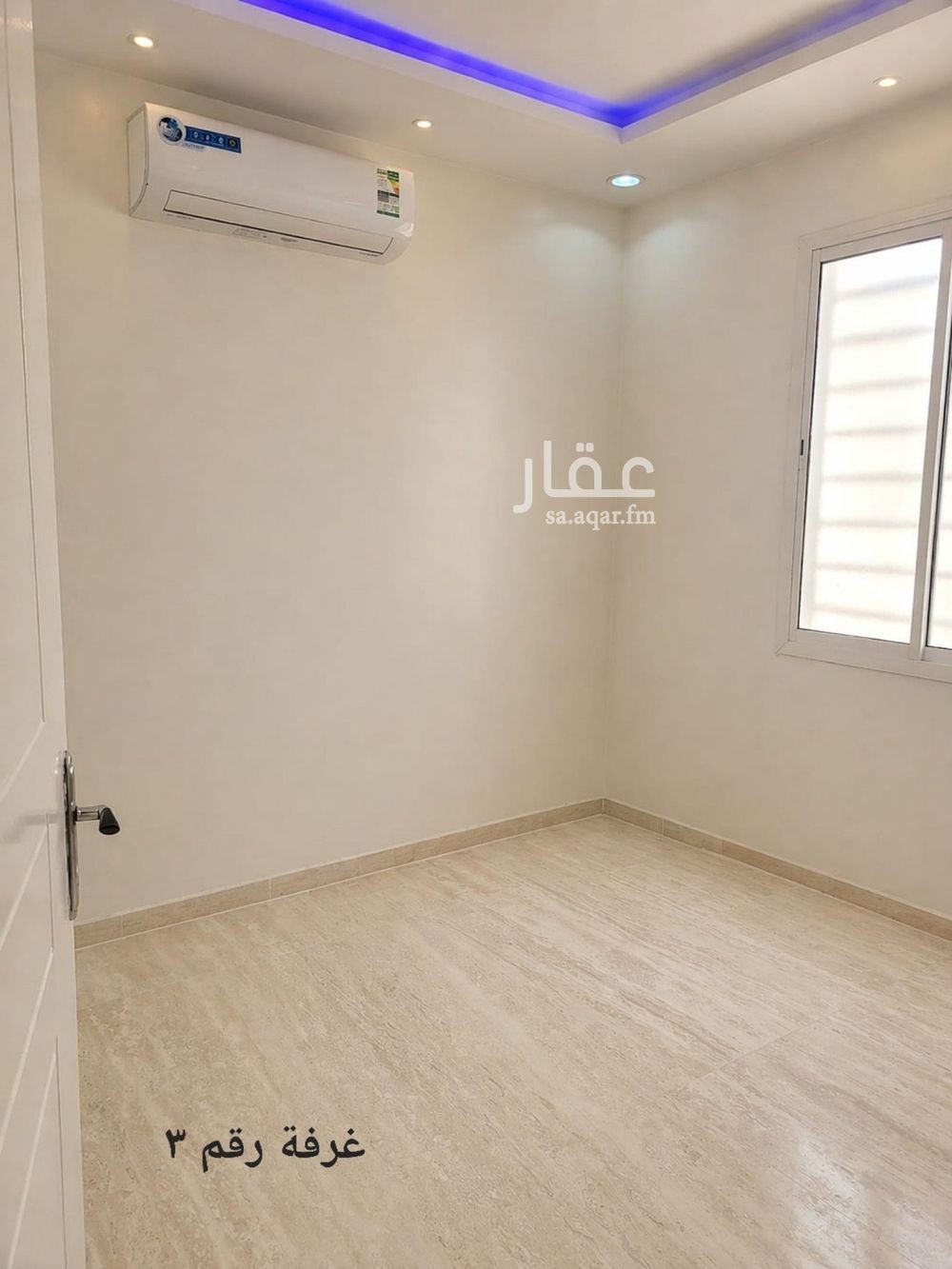 فيلا 7 غرف في بدر، الرياض 7