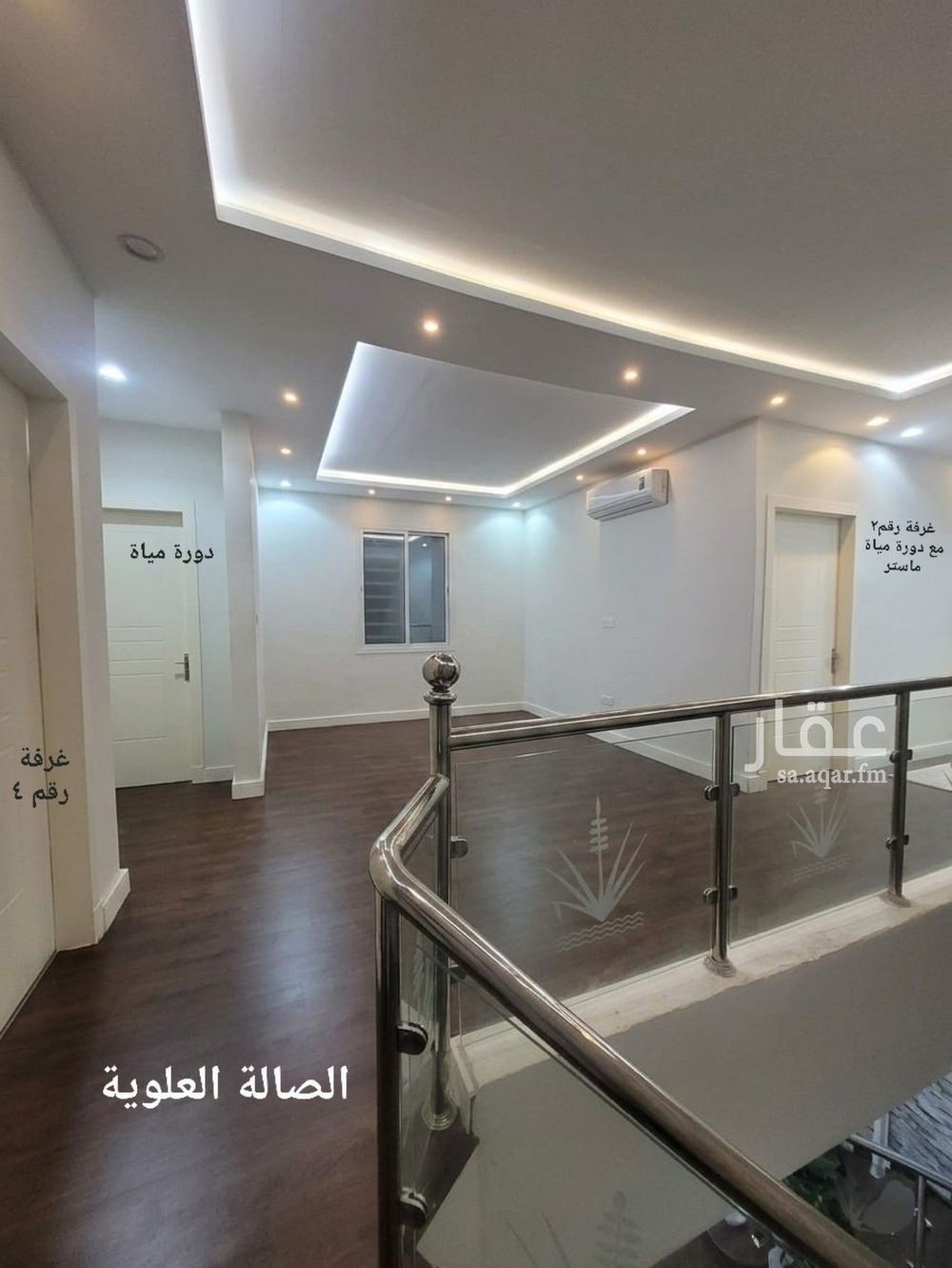 فيلا 7 غرف في بدر، الرياض 10