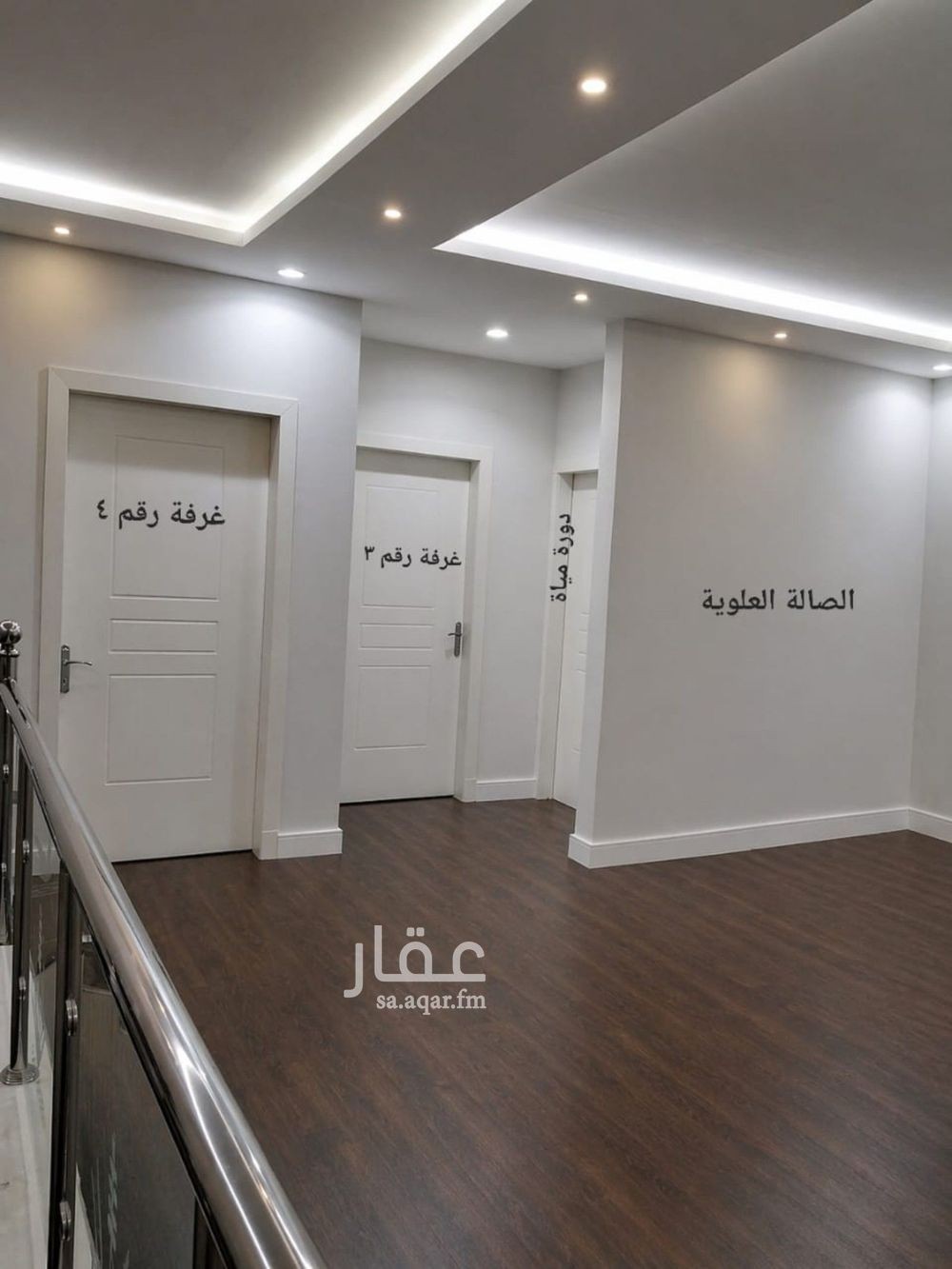 فيلا 7 غرف في بدر، الرياض 6
