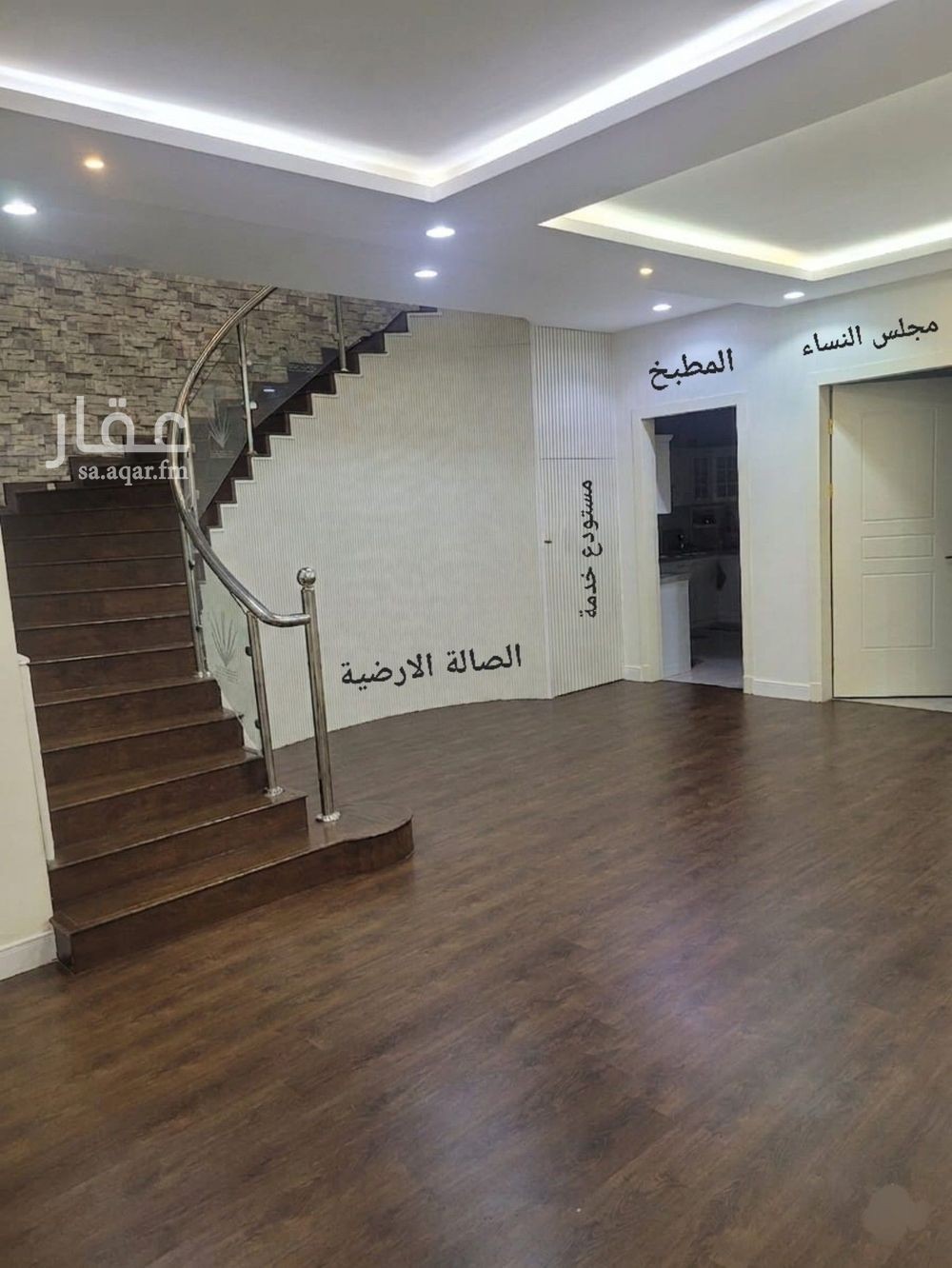 فيلا 7 غرف في بدر، الرياض 17