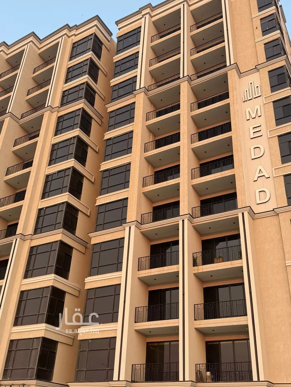 5 bedroom apartment in Ash Shati Al Gharbi 1