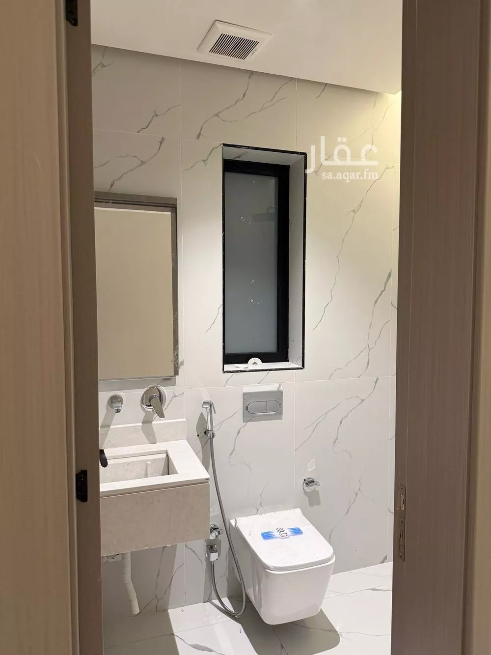 5 bedroom apartment in Ash Shati Al Gharbi 1