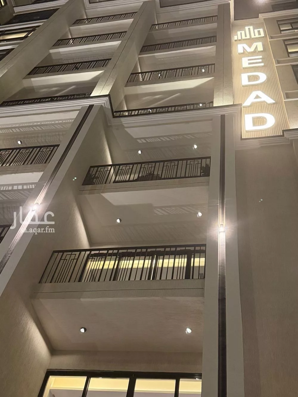 5 bedroom apartment in Ash Shati Al Gharbi 3