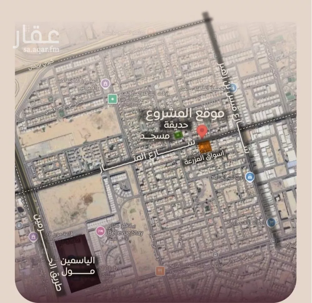 شقة 3 غرف في المنار 2