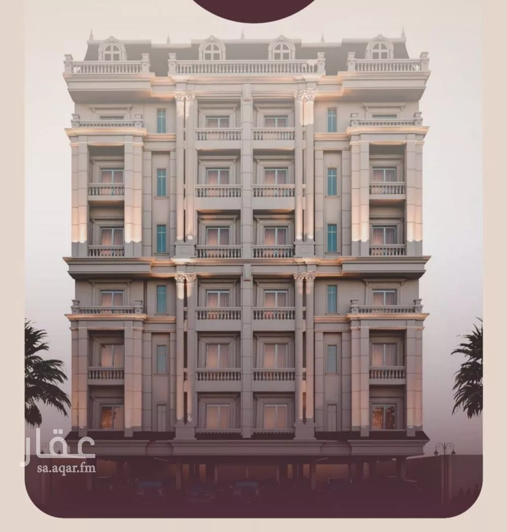 شقة 3 غرف في المنار 3