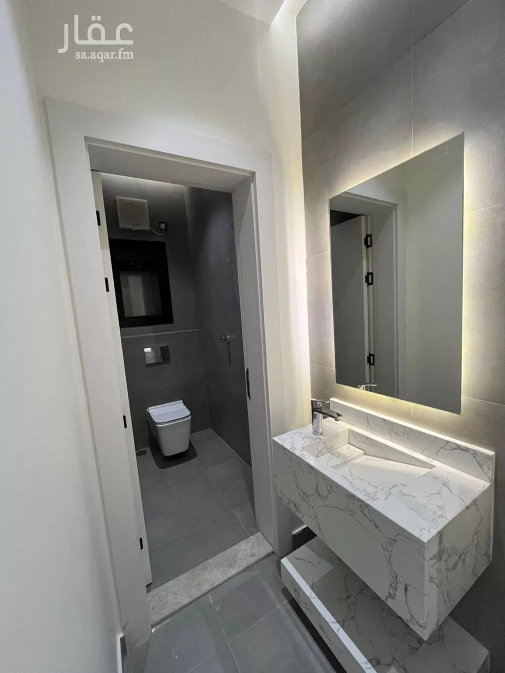 شقة 4 غرف في النعيم 5