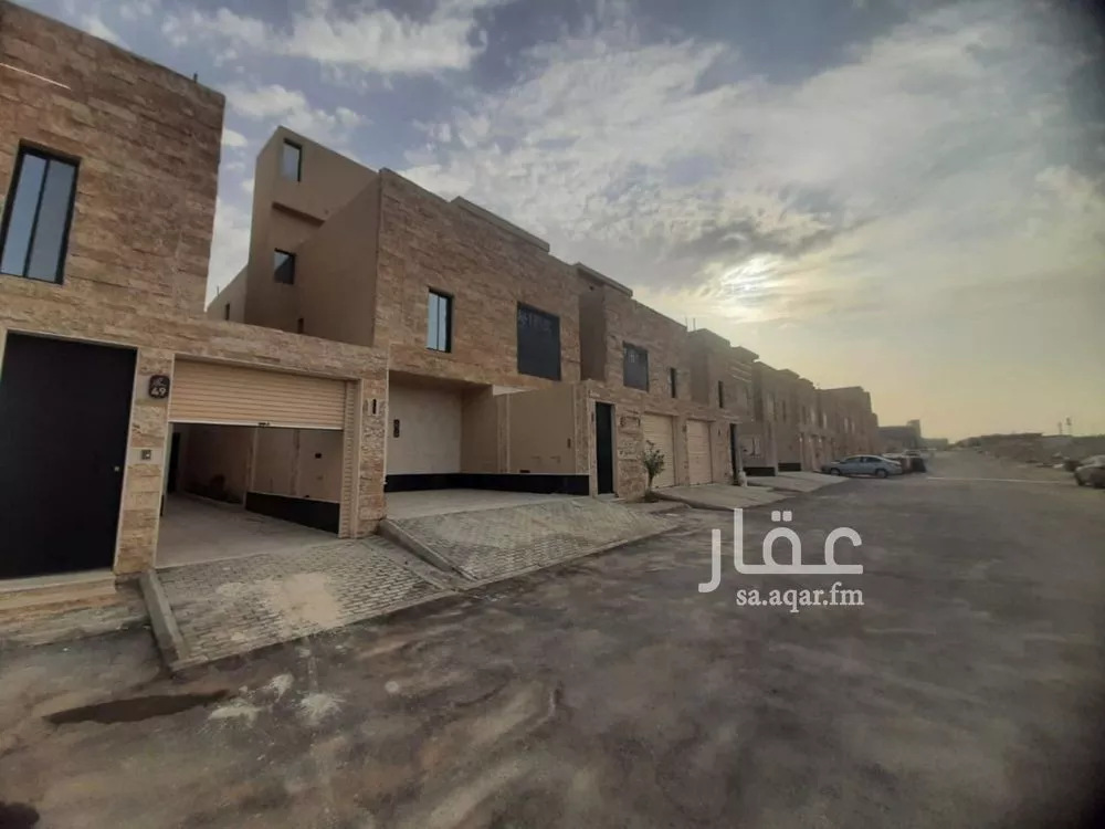 دور 4 غرف في طويق 1