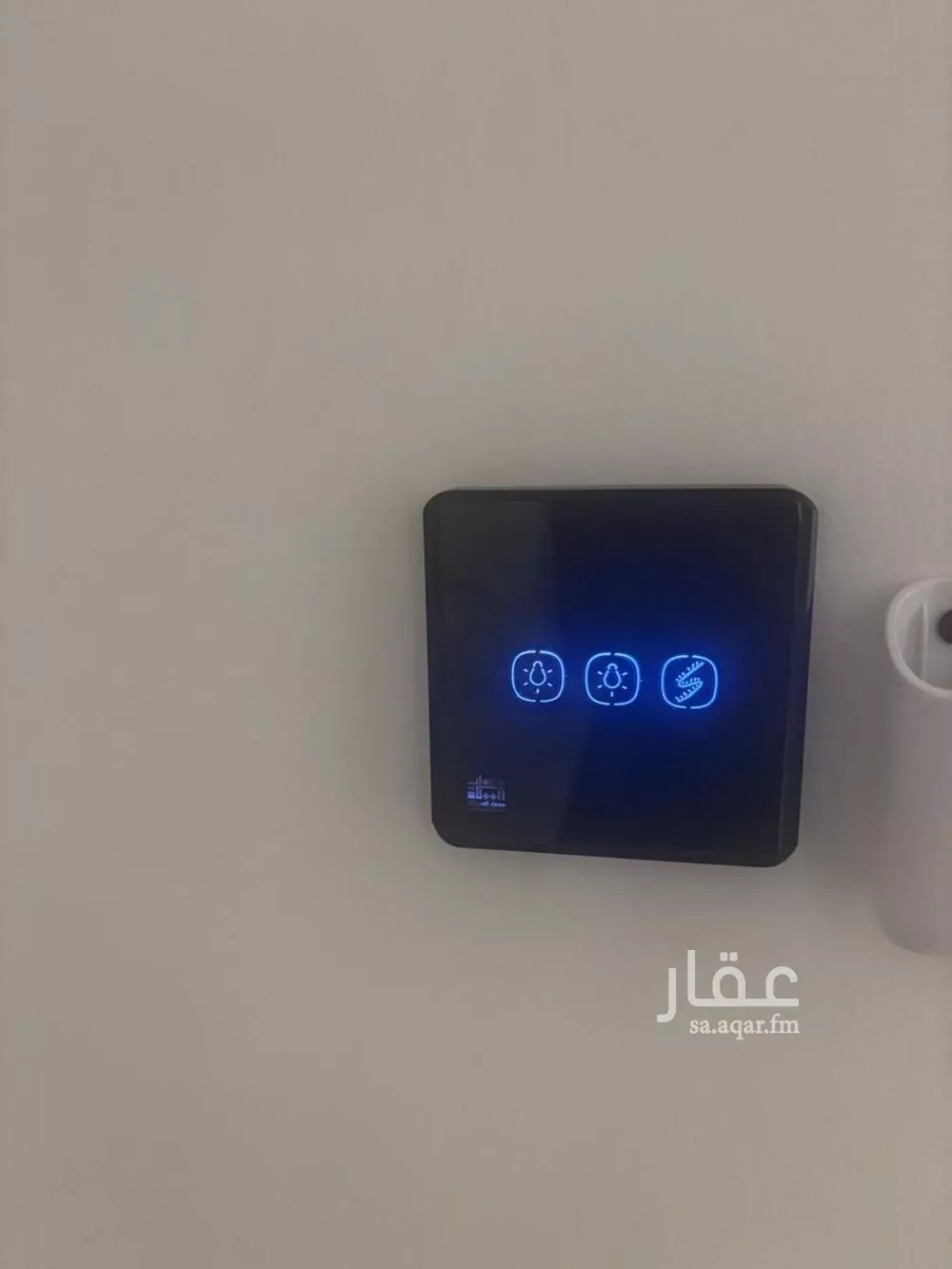 شقة 3 غرف في العارض 4