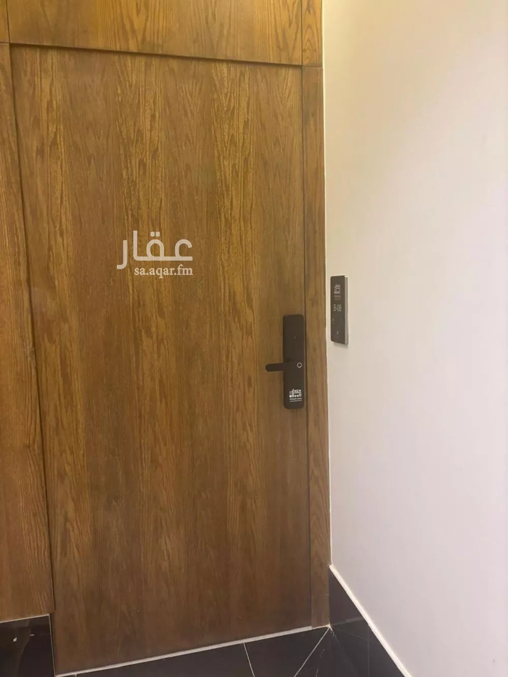 شقة 3 غرف في العارض 5