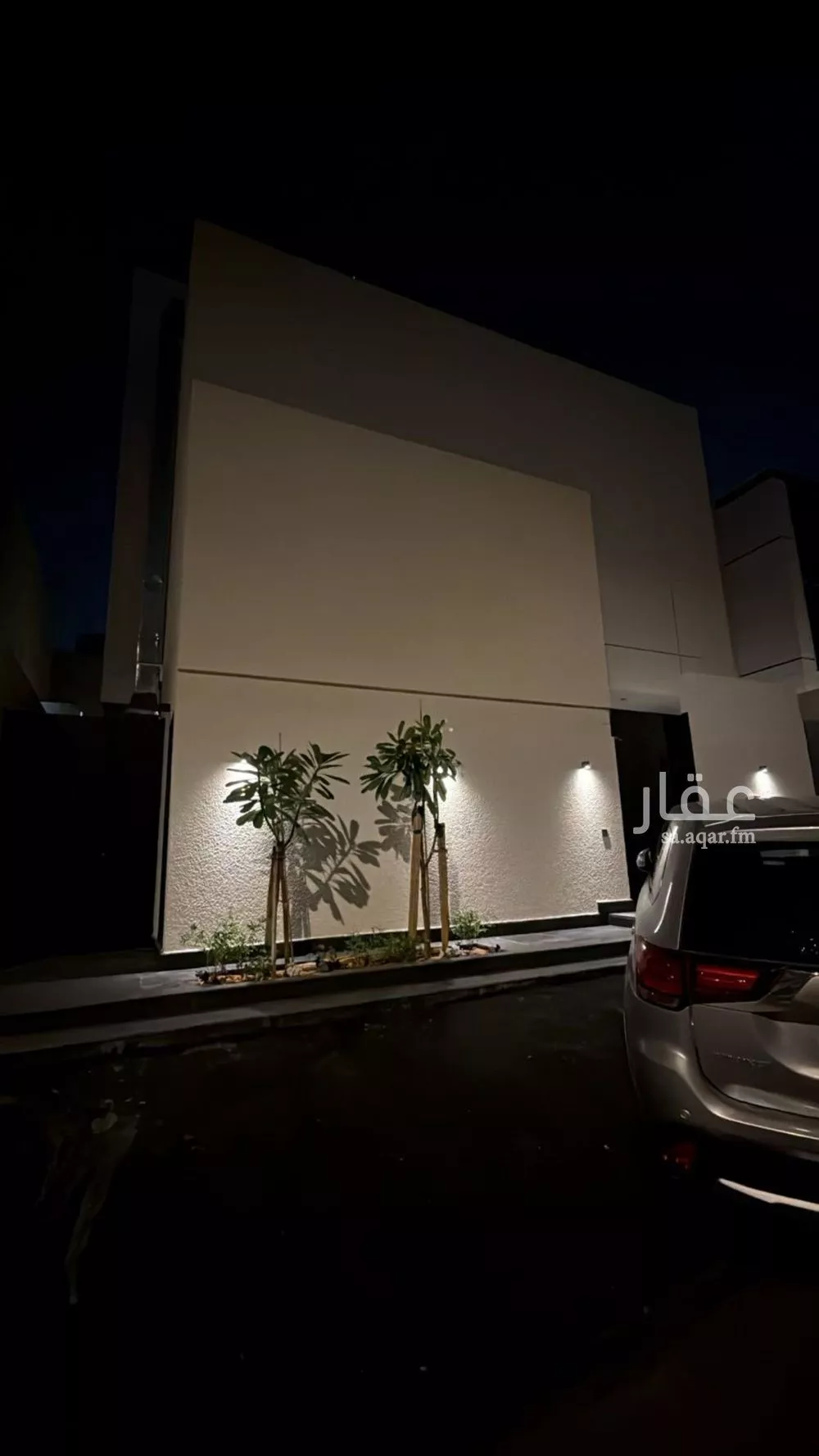 دور 5 غرف في النرجس 4