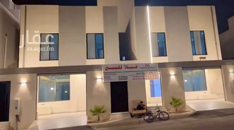 أرض 600 م² في العكيشية 2