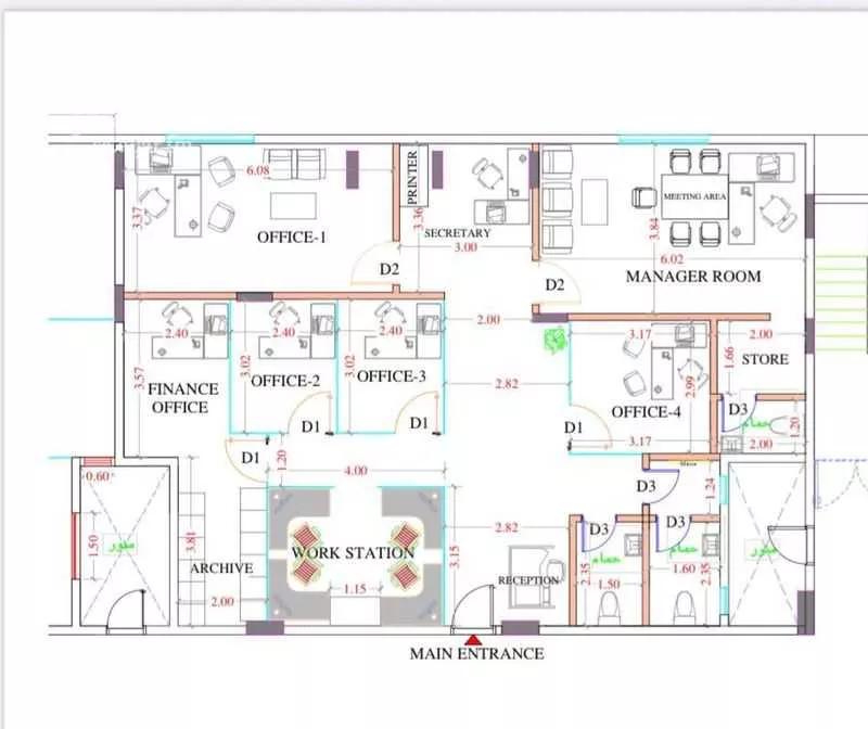 8 bedroom office in Al Malqa, Riyadh 8