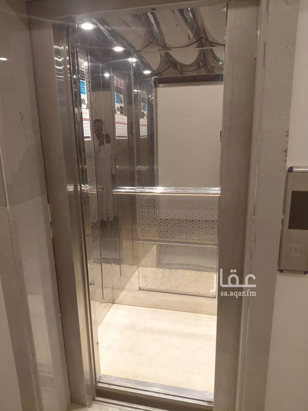 شقة 1 غرف في الملقا 4