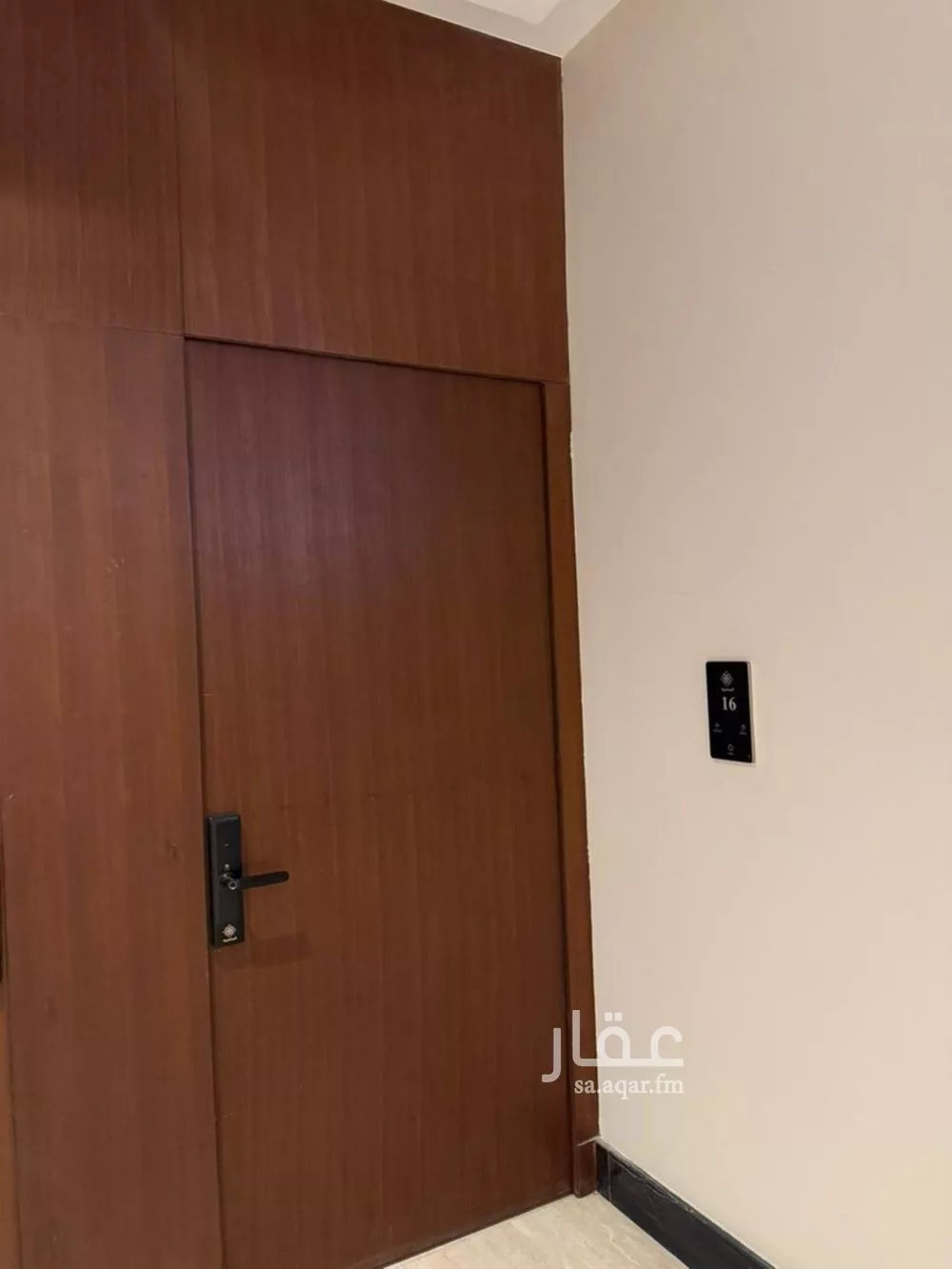 شقة 3 غرف في الرمال 5