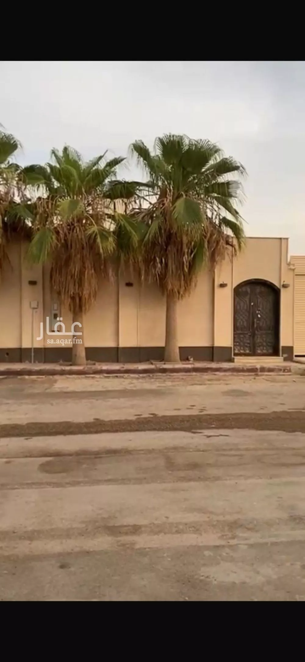 أرض 600 م² في الرمال 3