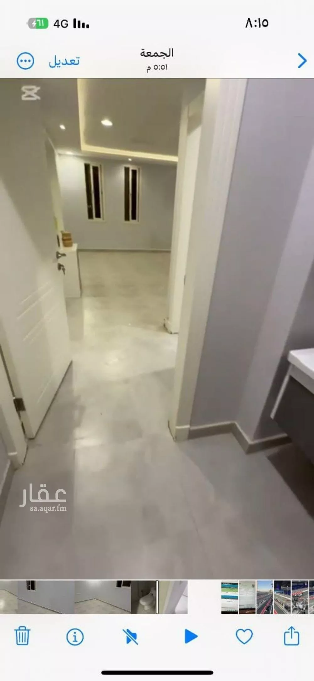 شقة 4 غرف في ظهرة لبن 3