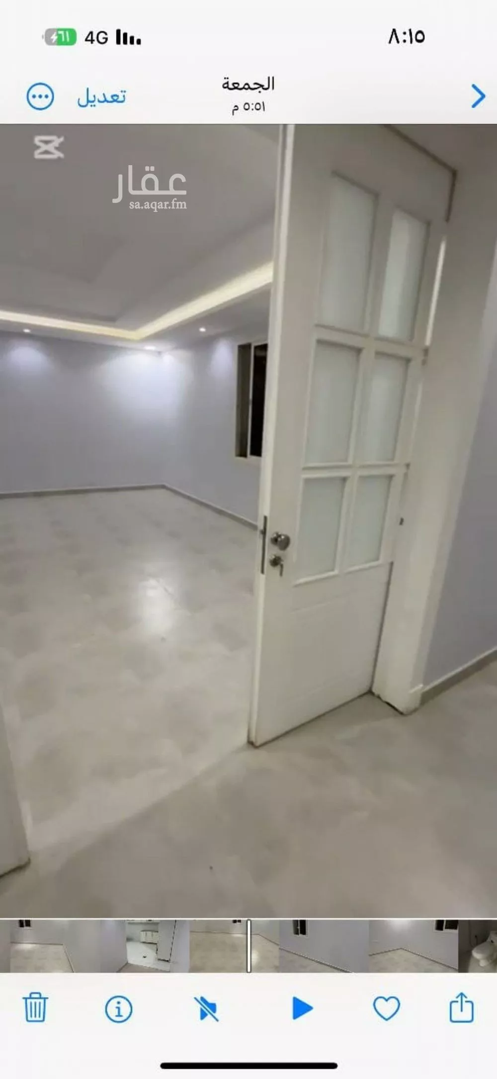 شقة 4 غرف في ظهرة لبن 1