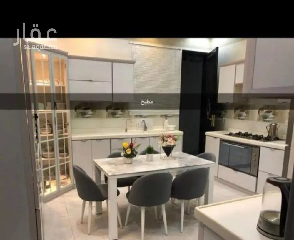 فيلا 5 غرف في ظهرة نمار 2