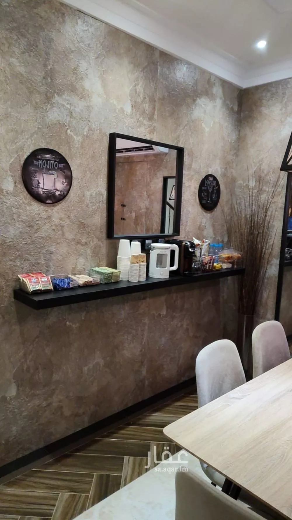 فيلا 6 غرف في الرمال 2