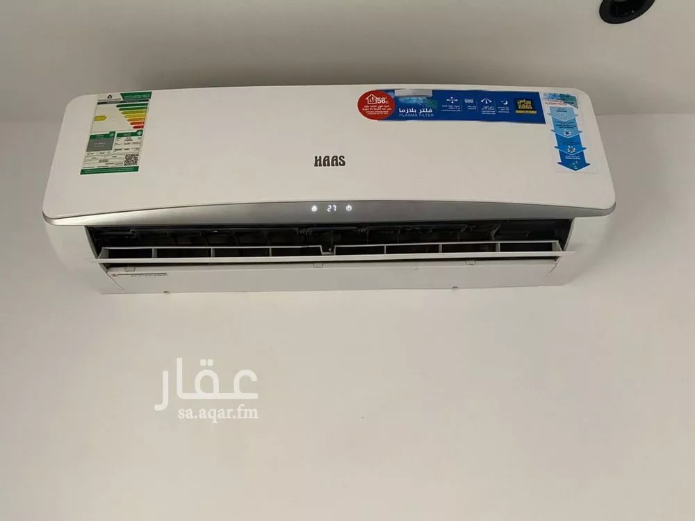 3 bedroom apartment in Al Nahda, Riyadh 6