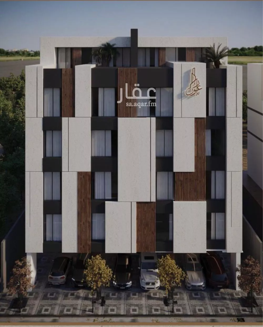 شقة 4 غرف في الريان 3